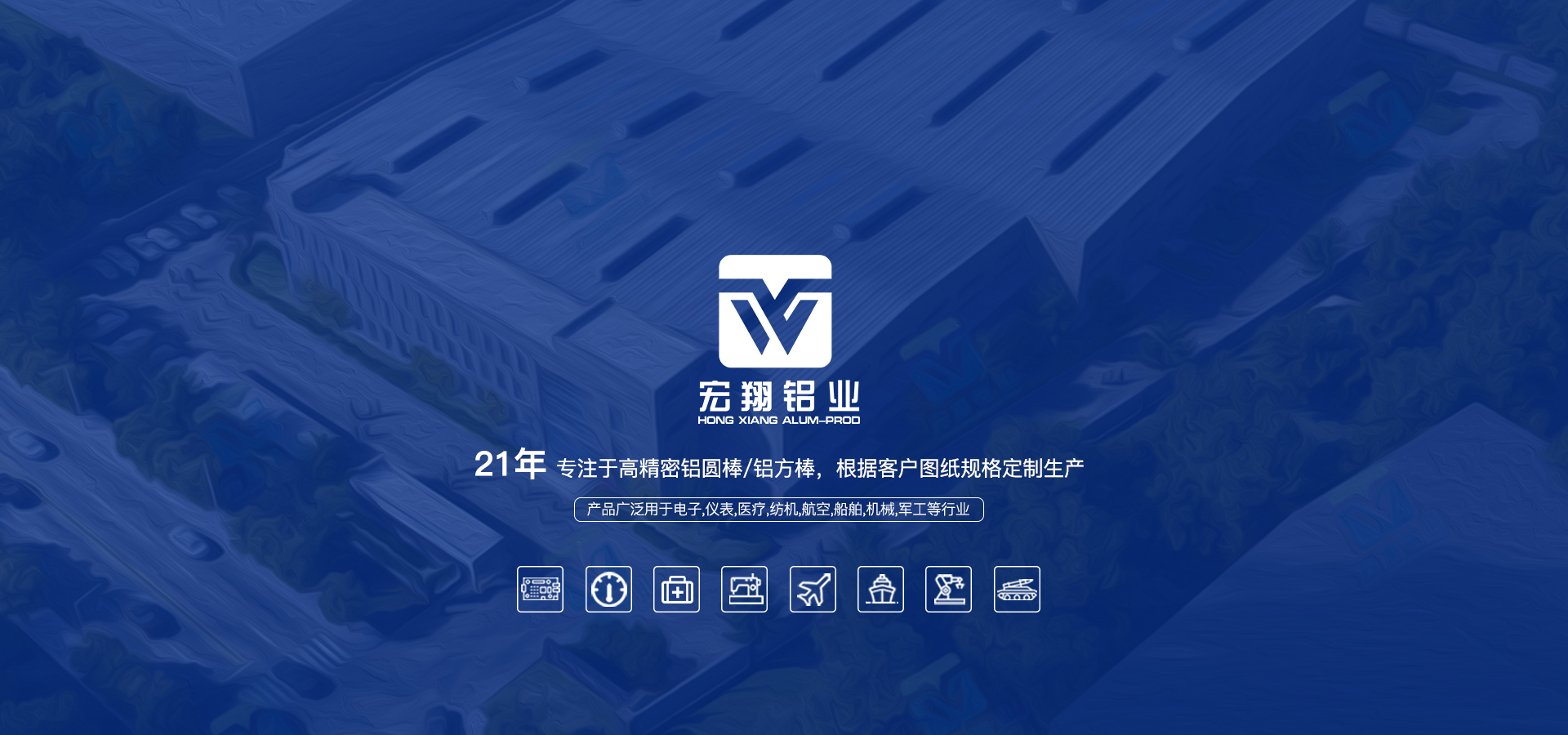 B体育手机官方网站入口